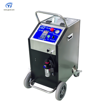 เครื่องทำความสะอาดแม่พิมพ์น้ำแข็งแห้ง